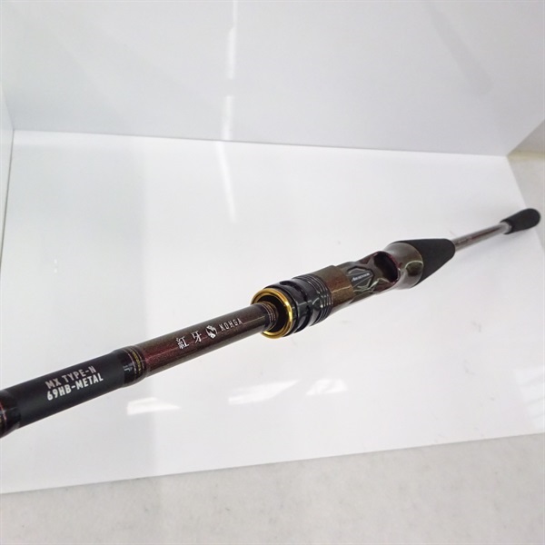 ２３紅牙ＭＸＮ６９ＨＢ―ＭＴ・Ｗ